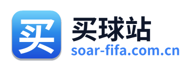 买球站 Logo